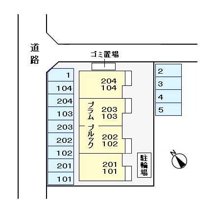 プラム　ブルックの物件内観写真