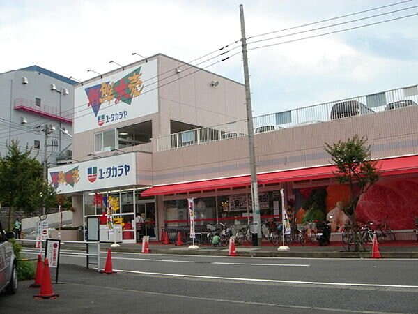 ロイヤルメゾン高森の物件内観写真