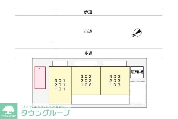 モデルノ・カーサの物件内観写真