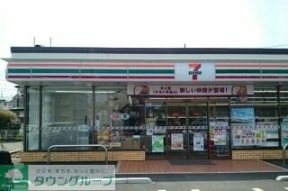 モデルノ・カーサの物件内観写真