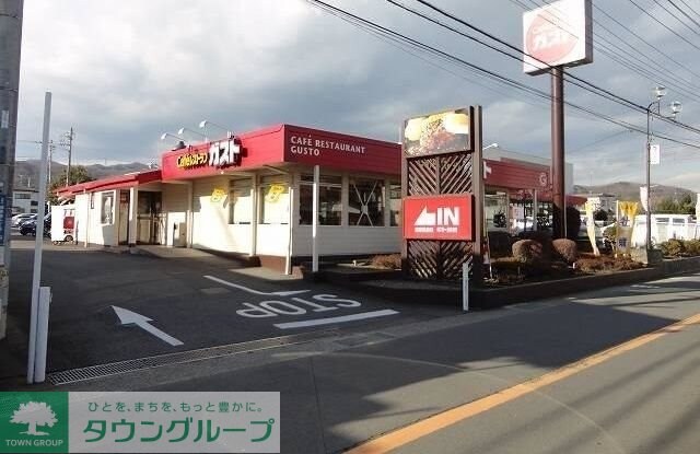 モデルノ・カーサの物件内観写真