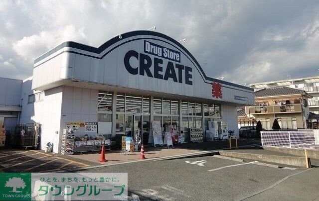 モデルノ・カーサの物件内観写真