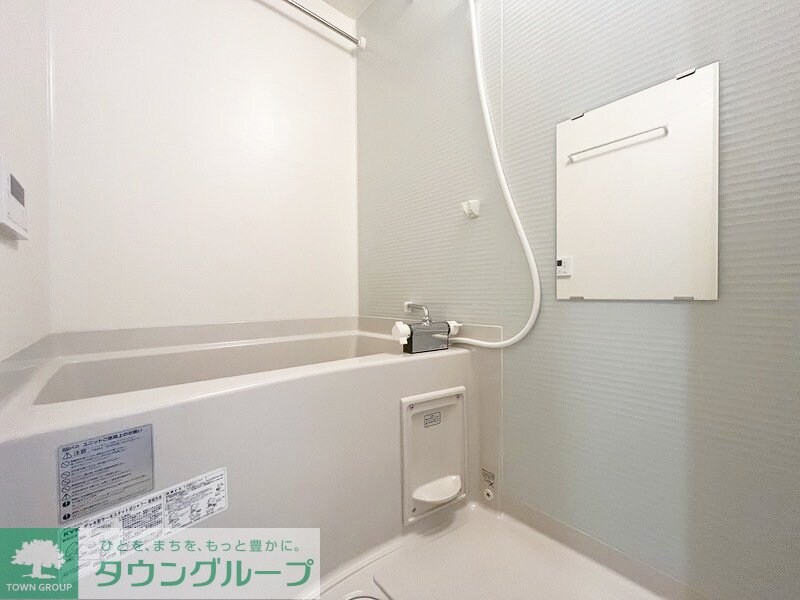 MELDIA茅ヶ崎の物件内観写真