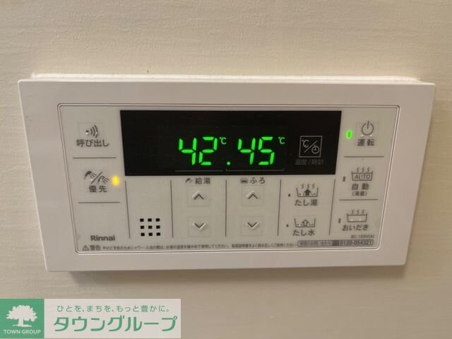 （仮称）平塚市宮の前新築マンションの物件内観写真