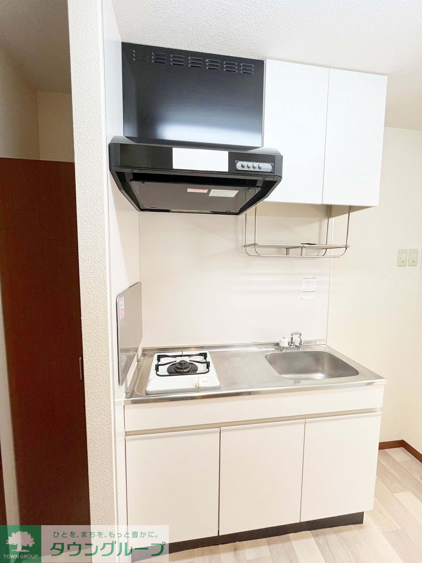 アルカンシエルの物件内観写真