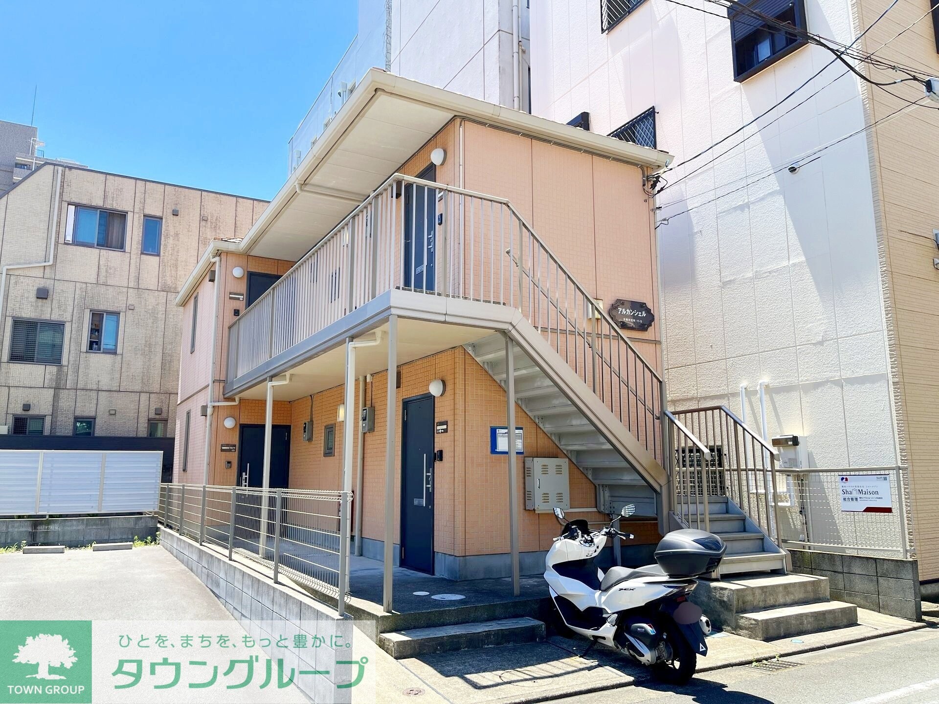 アルカンシエルの物件内観写真