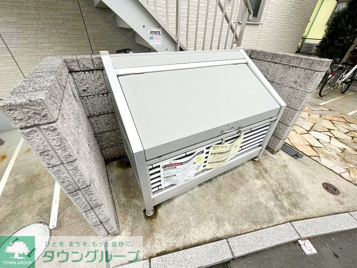 レジデンス湘南の物件内観写真