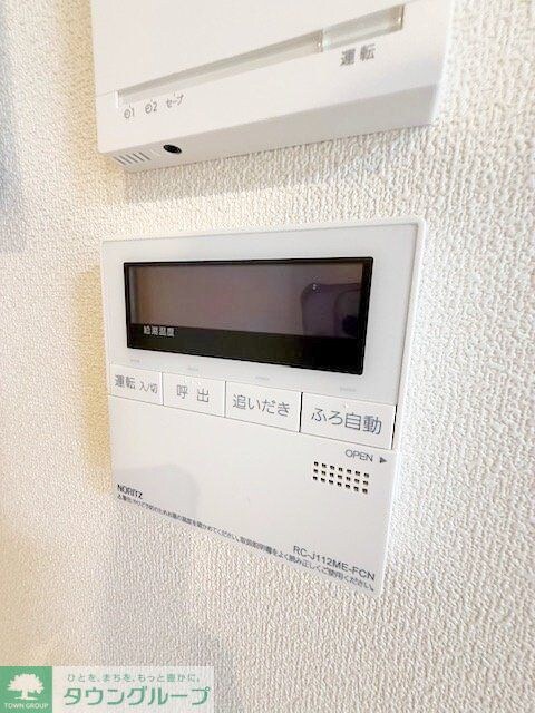 ＢＬＩＳＳ湘南の物件内観写真