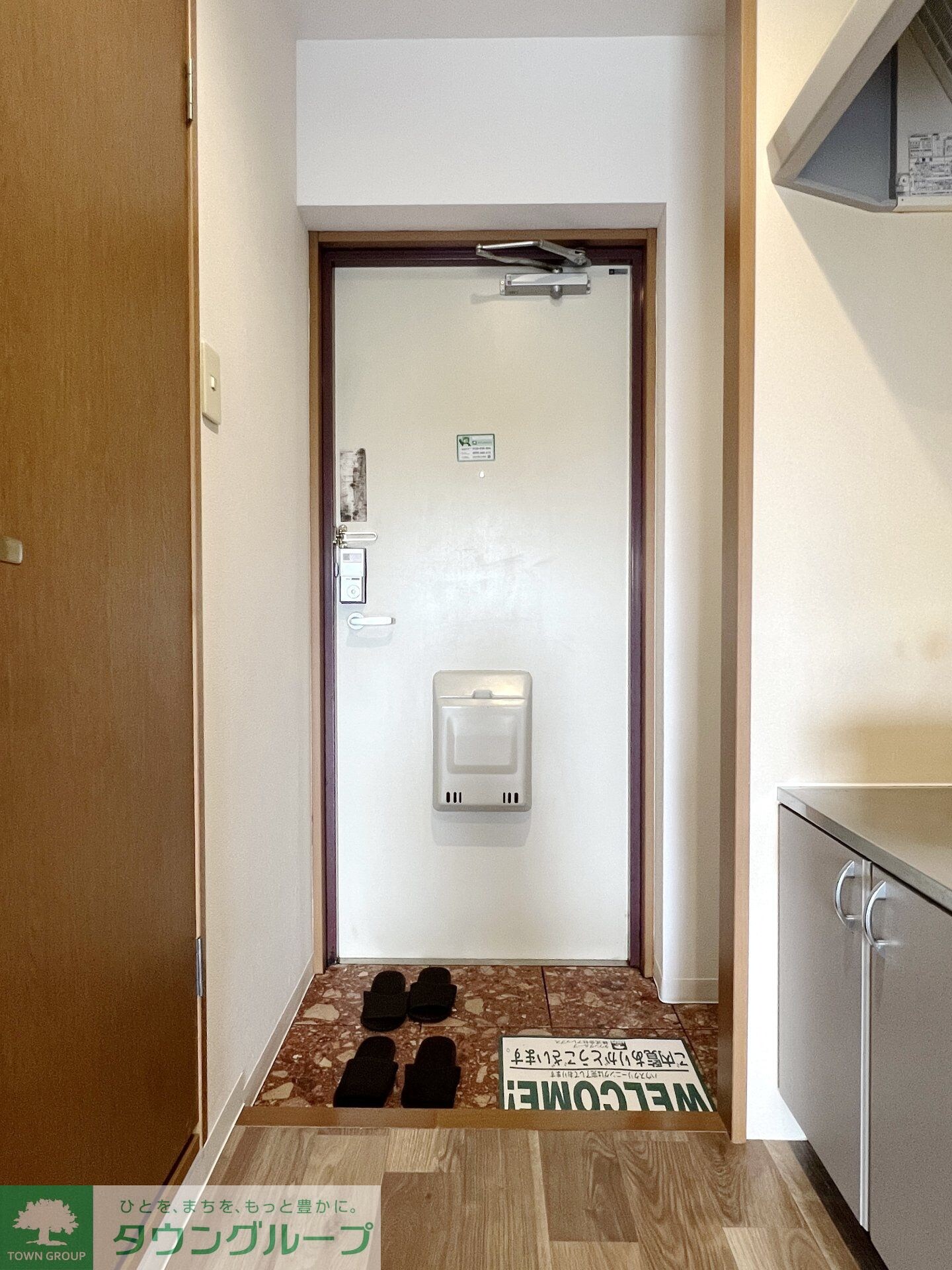 フォレスタヒルズの物件内観写真