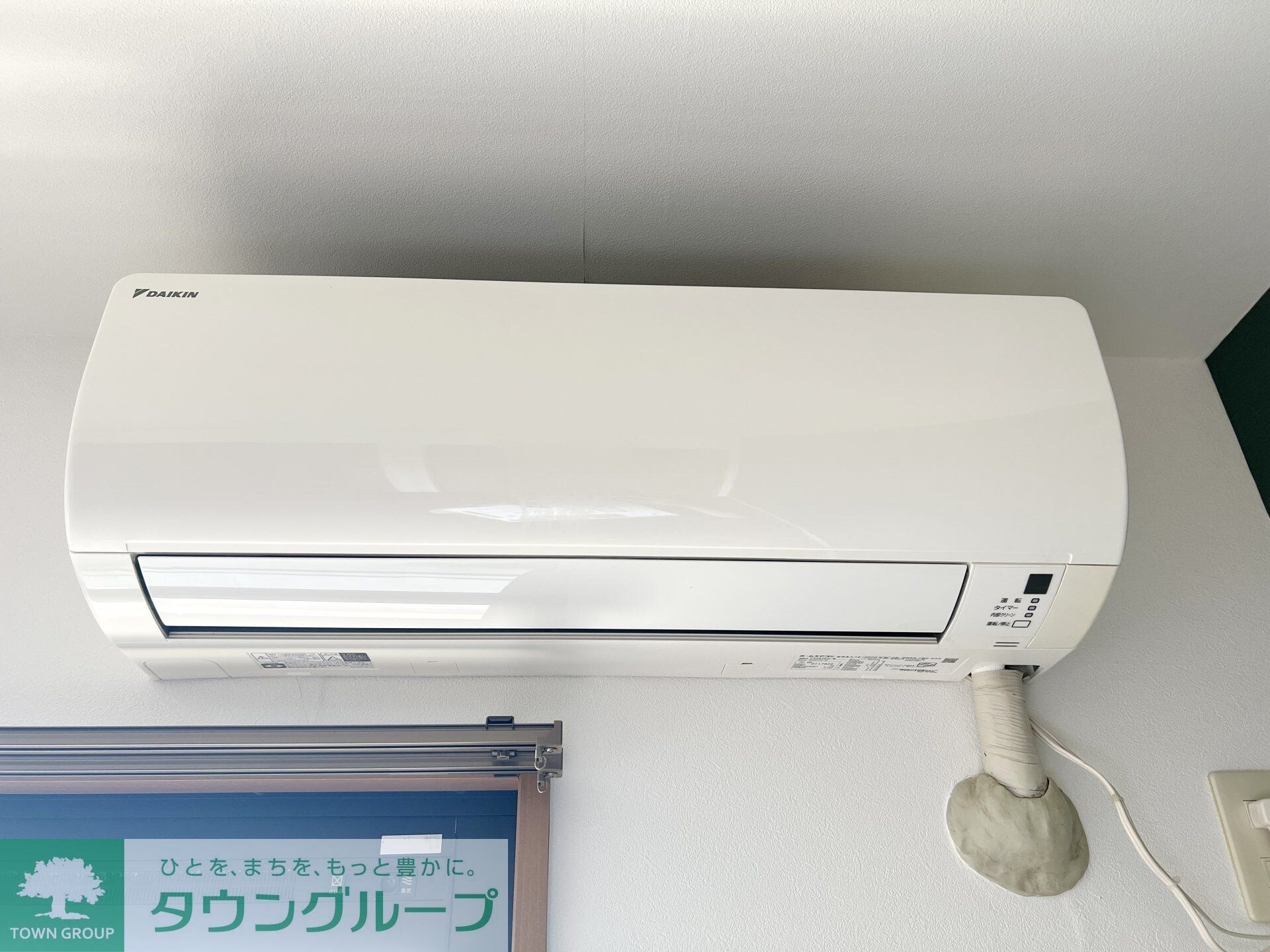 フォレスタヒルズの物件内観写真