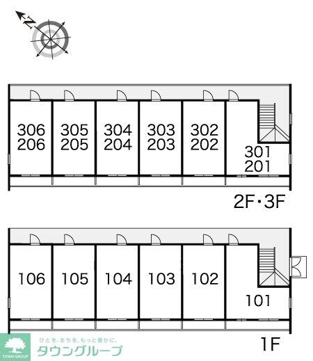 レオパレスセジュールIIの物件内観写真