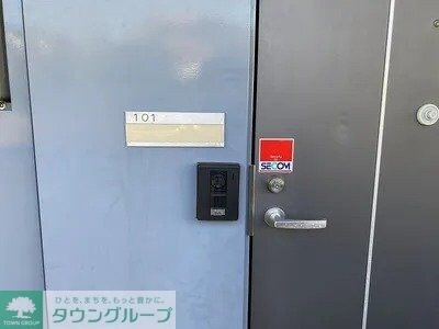 レオパレスセジュールIの物件内観写真