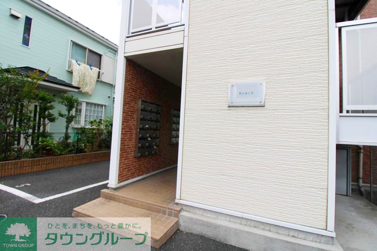 レオパレスサンロードの物件内観写真