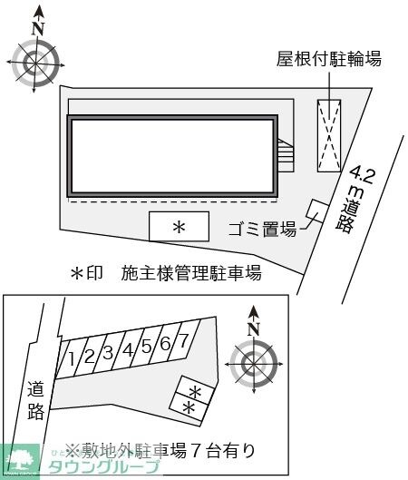 レオパレスエメラルドの物件内観写真