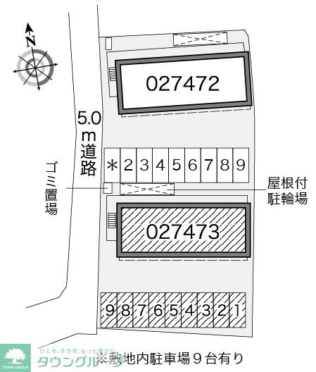 レオパレスＣＯＳＭＯ　Ｂの物件内観写真
