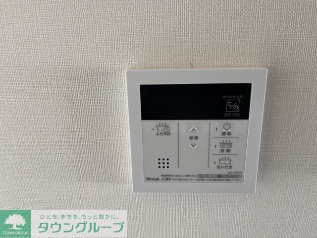 ＲＵＢＥＬＵＳＯ（ルベルソ）の物件内観写真