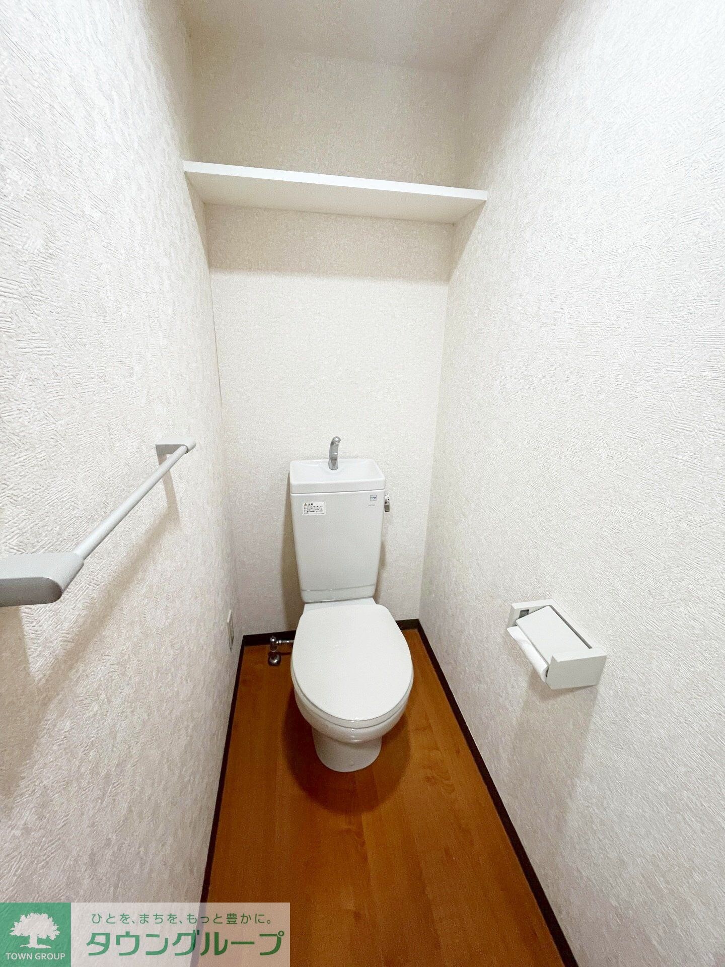 ル・シエル砂押橋の物件内観写真