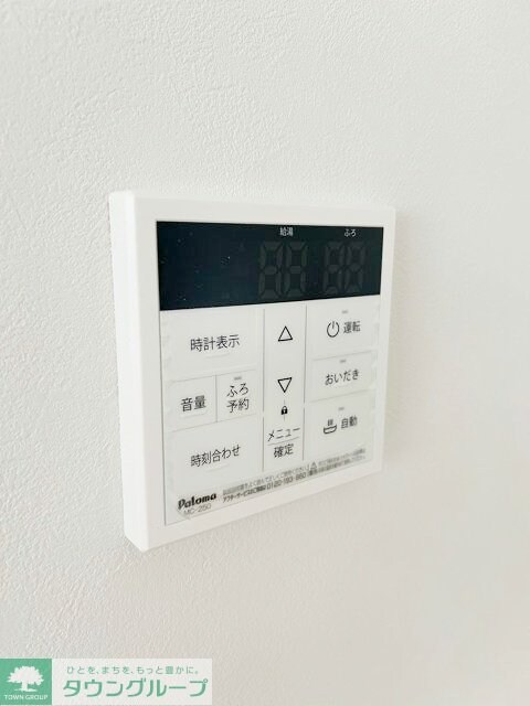 GRADUS辻堂神台の物件内観写真