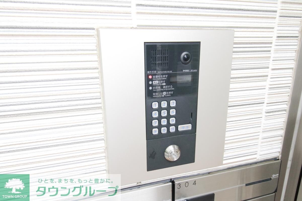 ベルメント袖ヶ浜の物件内観写真