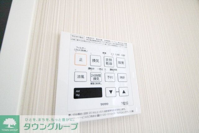 Ｓ－ＦＯＲＴ湘南平塚の物件内観写真