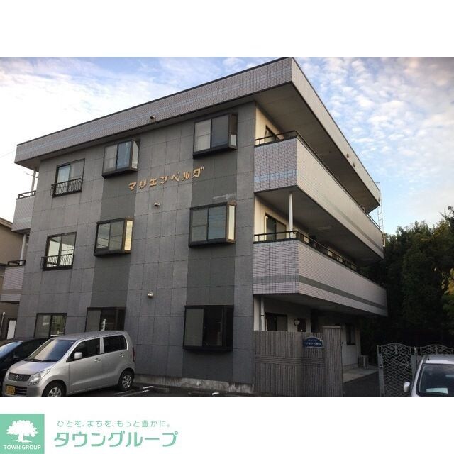 マリエンベルグの物件外観写真