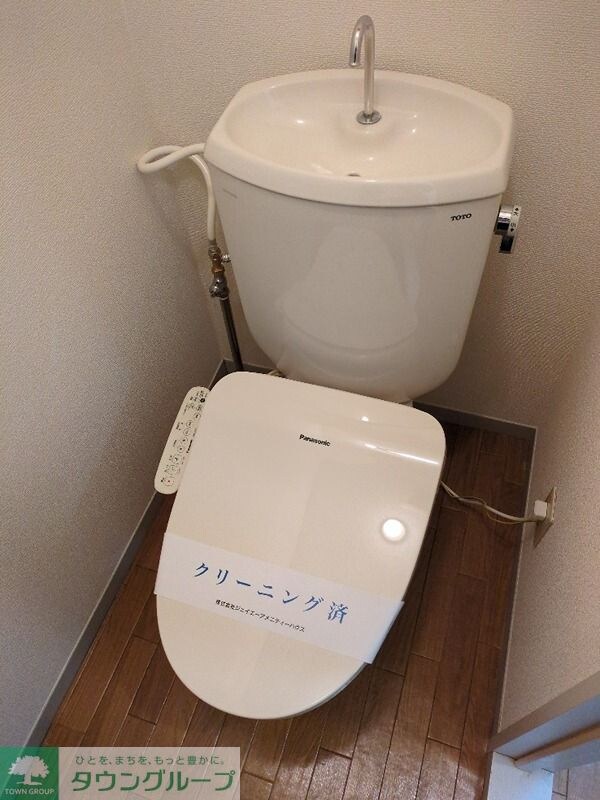 エステート山室の物件内観写真