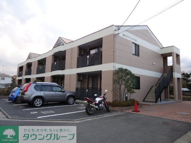 エルンテ・オーシモの物件外観写真