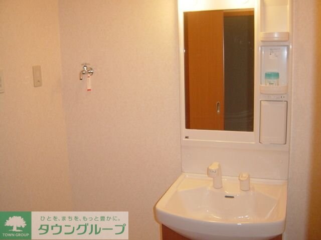 エルンテ・オーシモの物件内観写真