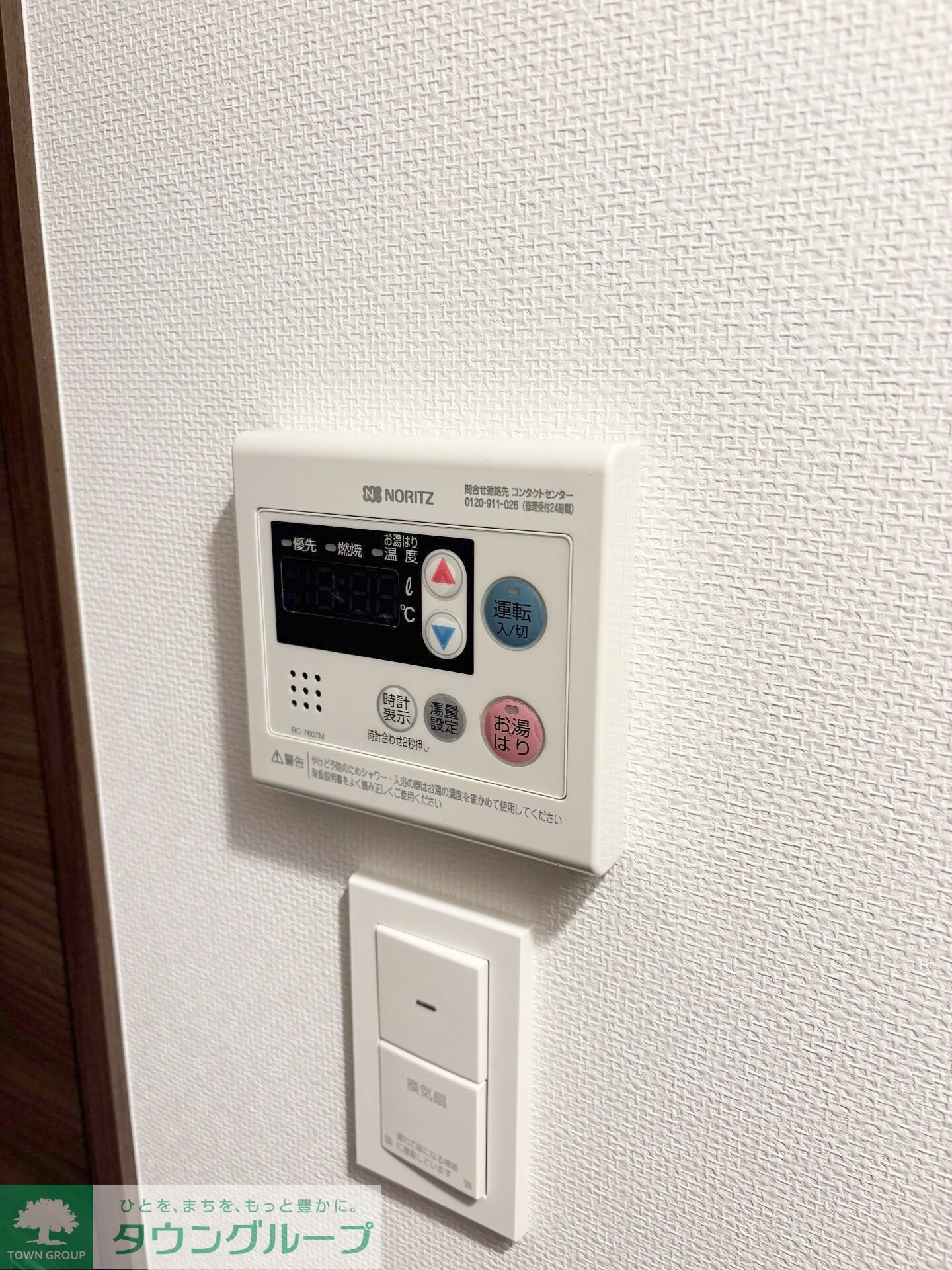 GENOVIA平塚IIIの物件内観写真