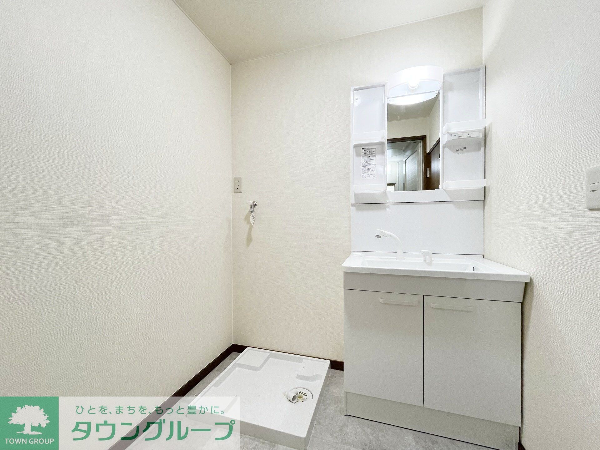 モンメール大磯の物件内観写真