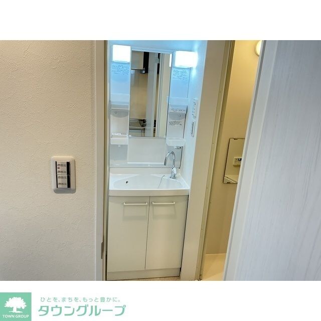 HALE伊勢原の物件内観写真