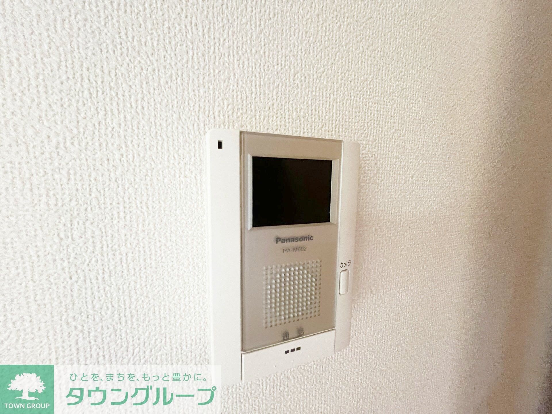 ジュネス鵠沼の物件内観写真