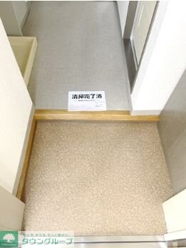 ライオンズプラザ平塚宝町の物件内観写真