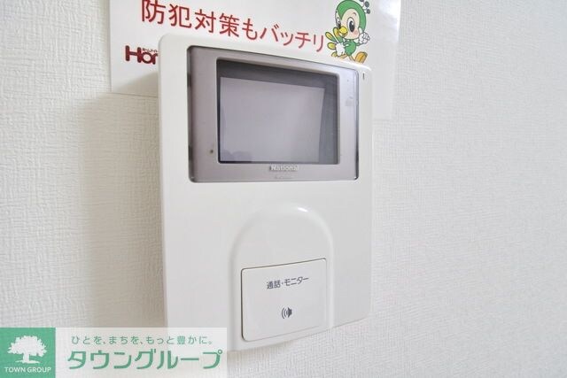 エトワール★の物件内観写真