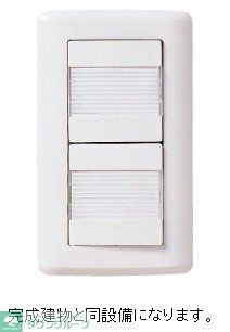 ファンシー・ココの物件内観写真