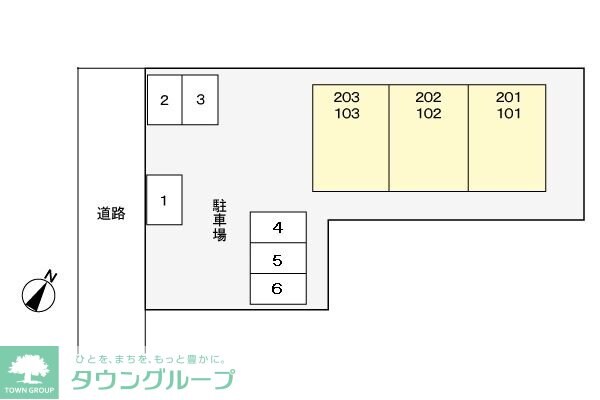 アクティブ山田の物件内観写真