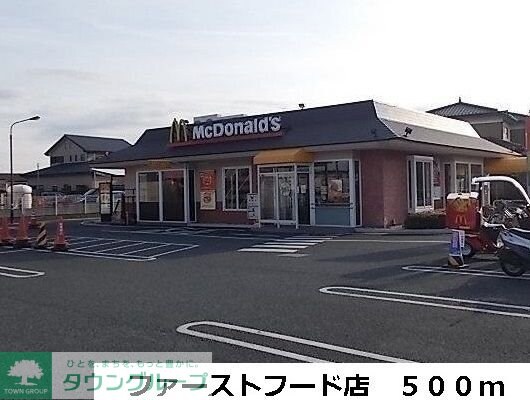 アクティブ山田の物件内観写真