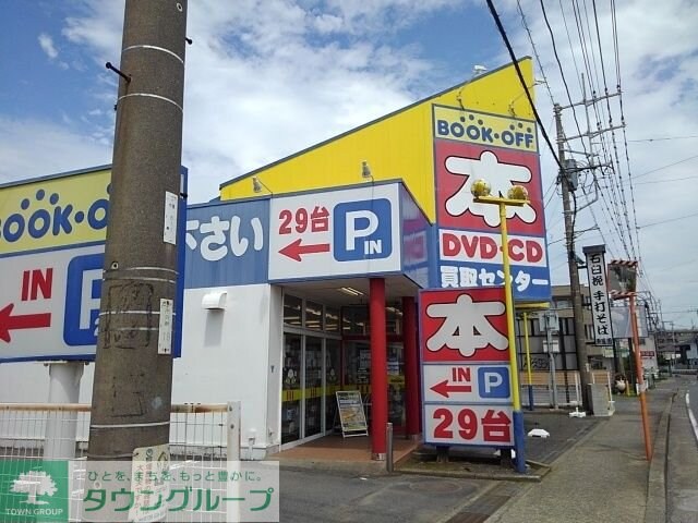 ソレイユ・Ｎの物件内観写真