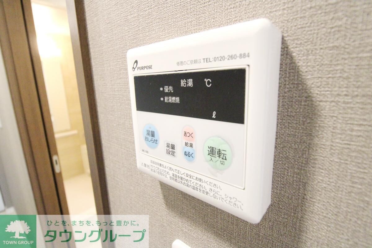 ベルメント袖ヶ浜の物件内観写真