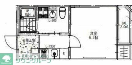 ベルメント袖ヶ浜の物件内観写真