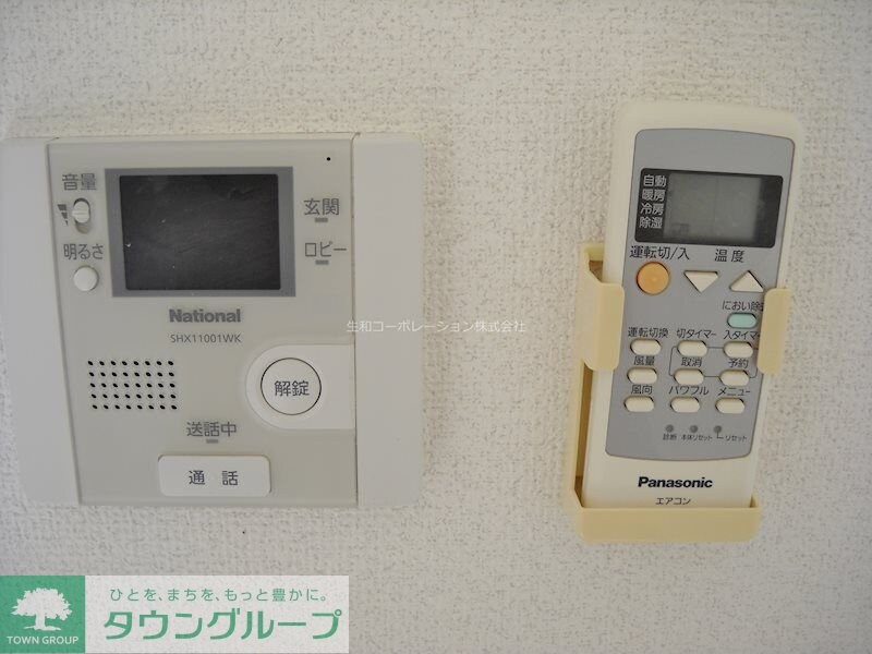 ドミトリーハウス茅ヶ崎の物件内観写真