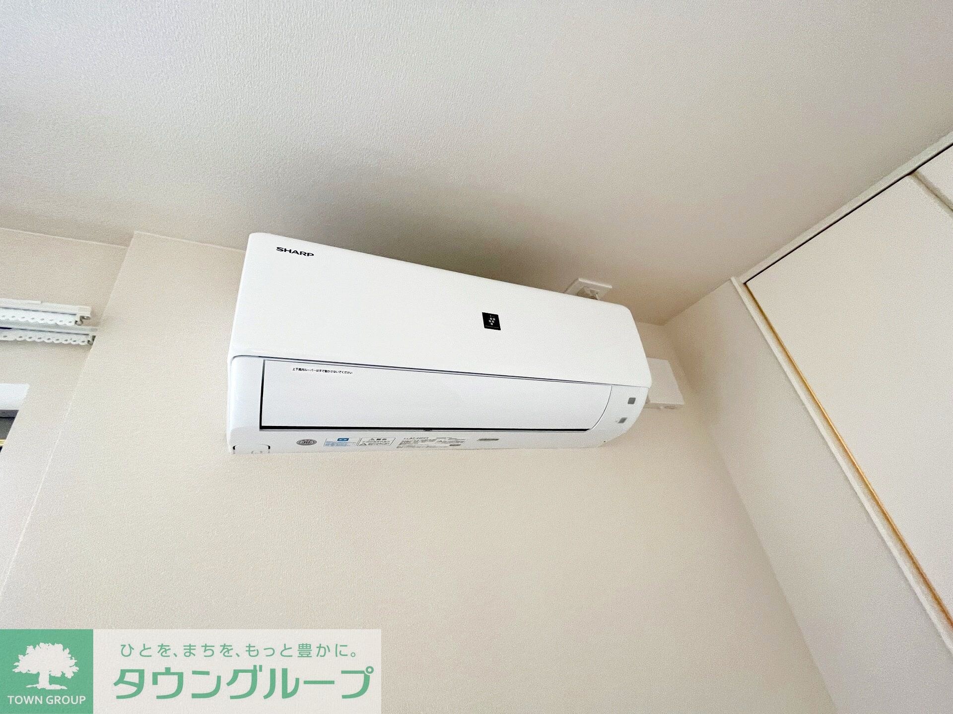 PARK　FRONT　湘南の物件内観写真