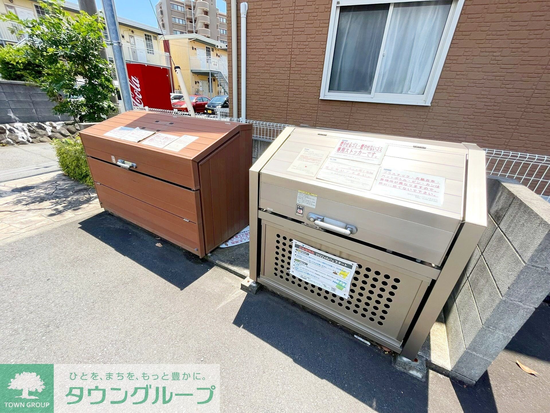 ラフィネ湘南の物件内観写真