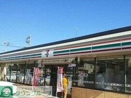 ホワイトウェル湘南の物件内観写真