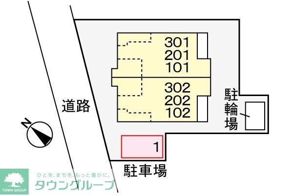 ホワイトウェル湘南の物件内観写真