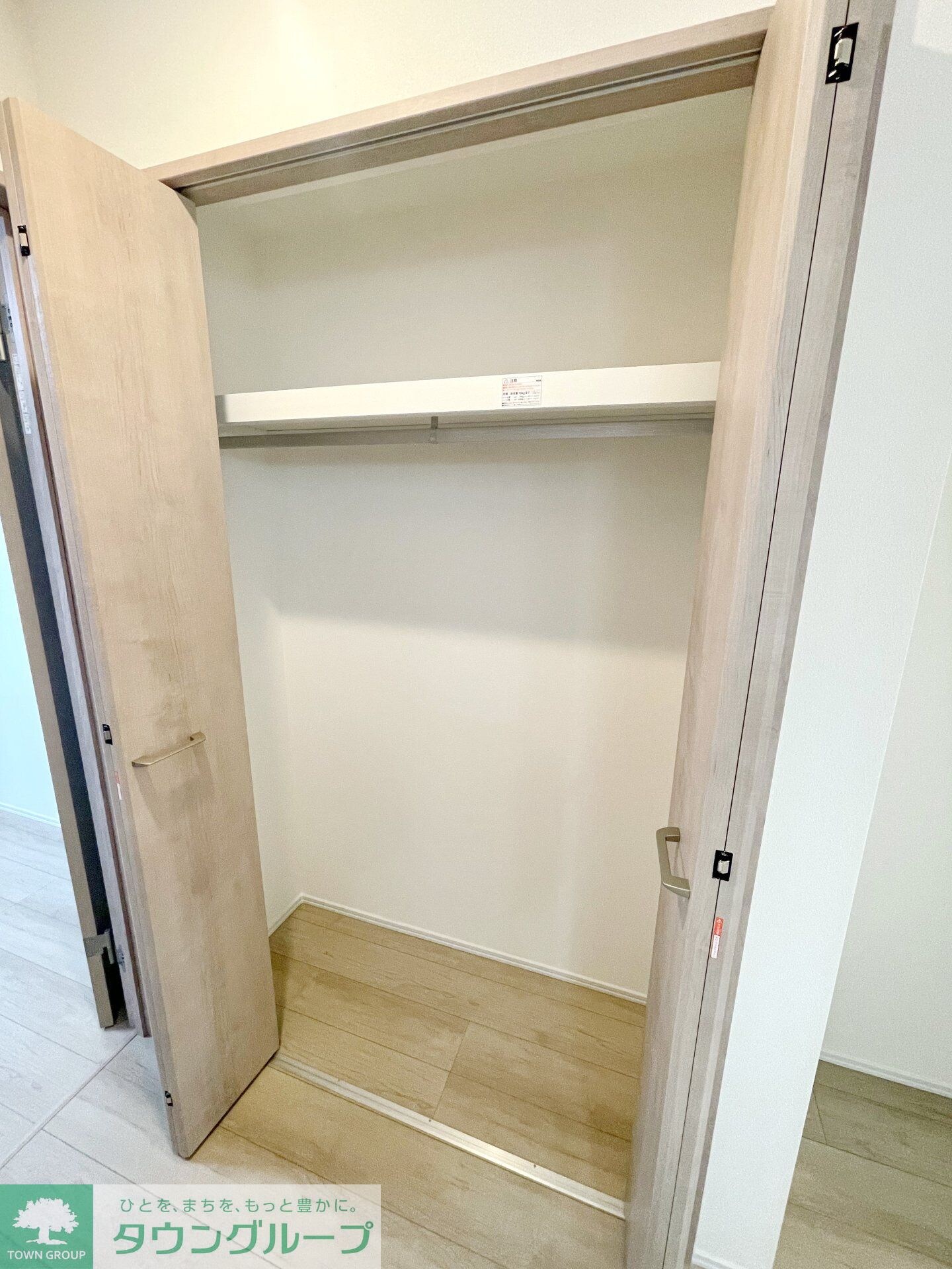 フルセイル厚木の物件内観写真