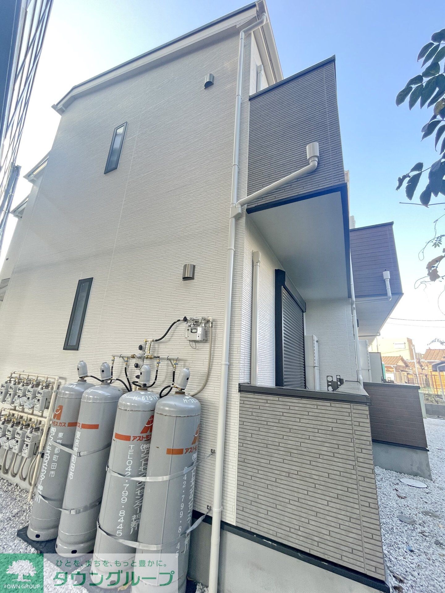 フルセイル厚木の物件内観写真