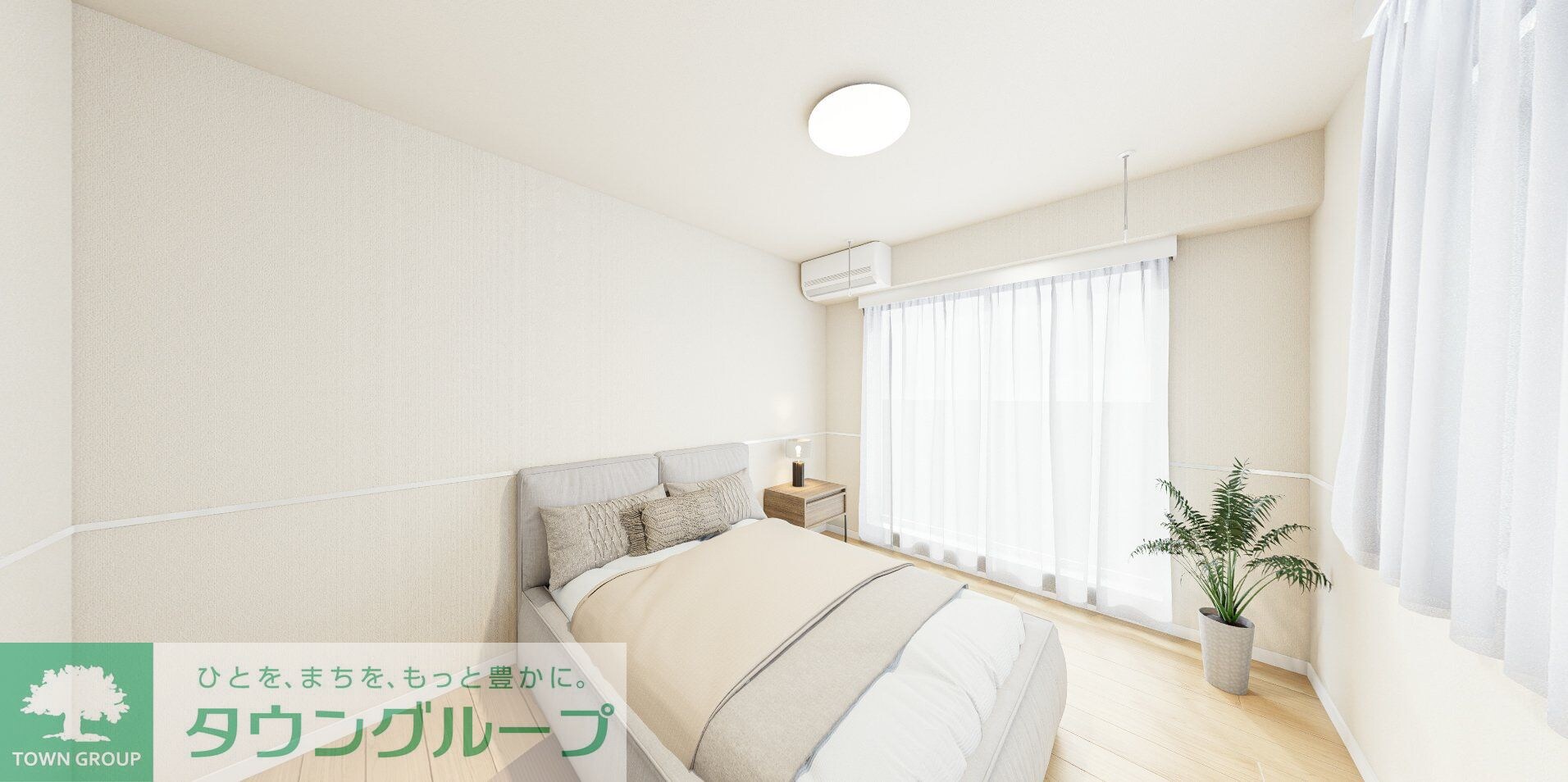 (仮称)湘南台4丁目メゾンの物件内観写真