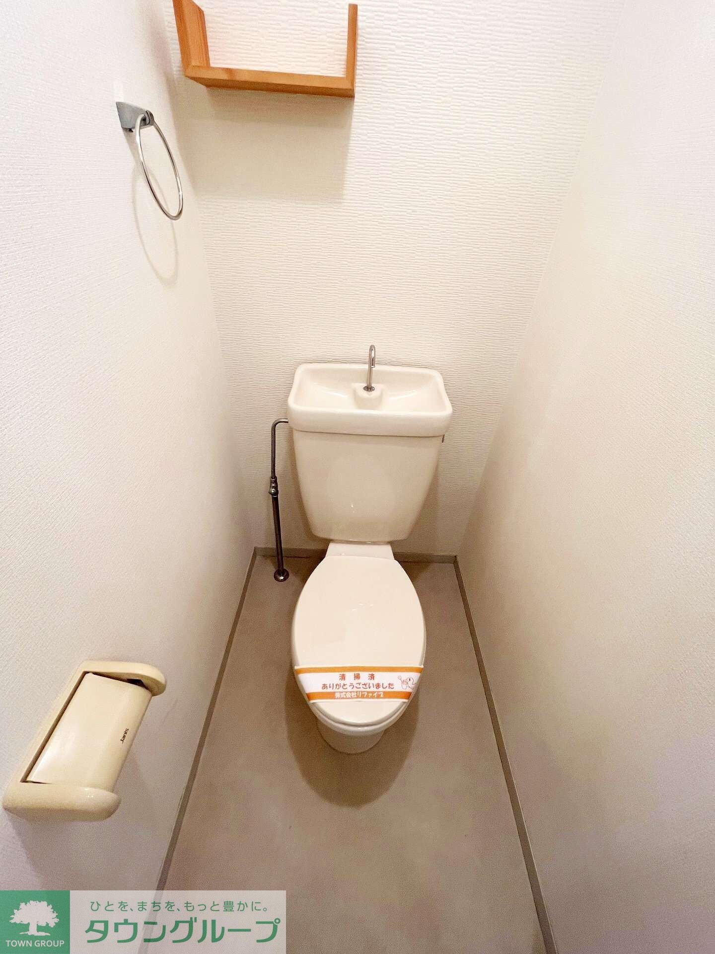 クロノス真田の物件内観写真