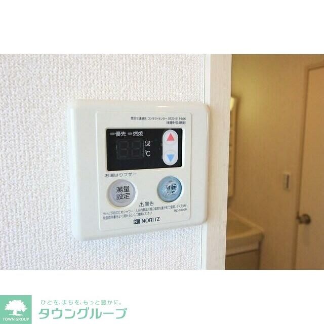 メディオ湘南の物件内観写真